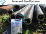 Товар Труба 102х17 сталь 20 ГОСТ 8732-78 цена 49000 р/т!