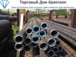 Товар Труба 114х16 сталь 45 ГОСТ 8732-78 цена 49000!