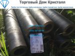 Товар Труба 133х28 сталь 20 ГОСТ 8732-78 цена 49000 р/т!
