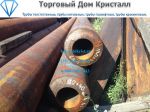 Товар Труба 180х40 сталь 20 ГОСТ 8732-78 цена 49000 р/т!