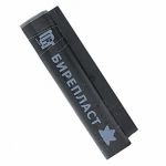 Товар Бирепласт-Норма ХПП-3,0