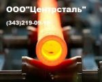 Товар Труба профильная ст.3сп