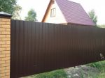 Товар Установка и производство заборов и навесов