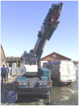 Товар Автокран kobelco