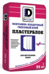 Товар Монтажно-кладочный гипсовый клей Пластерблок 25 кг
