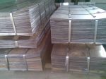 Товар Лист х/к 2,0мм ст08пс 1250х2500