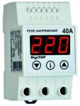 Товар Реле напряжения ТМ DigiTOP VN - 40A