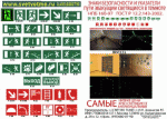 Товар Знаки безопасности