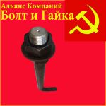 Товар Болт фундаментный изогнутый тип 1.1 м36Х1250 ГОСТ 24379.1-80 ст.09Г2с