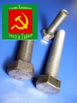 Товар Болт с шестигранной головкой 10х25 оцинкованный ящик 50 кг. ГОСТ 7798 кл.пр.10.9