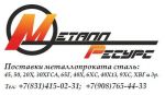 Товар лист 6хв2с