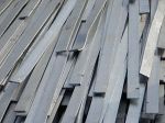 Товар Полоса стальная оцинкованная 4х40