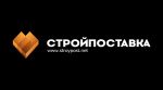 Товар Услуги спецтехники