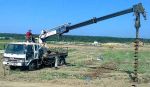 Товар Услуги ямобура ГАЗ 66, Isuzu Forward