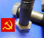 Товар Болт с шестигранной головкой 6х16 коробка 25 кг ГОСТ 7798 кл.пр.8.8