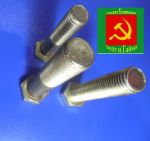 Товар Болт высокопрочный с шестигранной головкой 10х40 8.8 оцинкованный ГОСТ 7798-70 коробка 5 кг