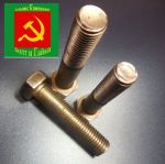 Товар Болт высокопрочный с шестигранной головкой 10х50 8.8 оцинкованный ГОСТ 7798-70 коробка 25 кг