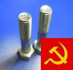 Товар Болт высокопрочный с шестигранной головкой М 10х30 8.8 ГОСТ 7798-70 коробка 25 кг