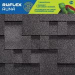 Товар Черепица Ruflex Runa
