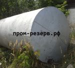 Товар Емкость(резервуар) б/у 15 м3 в Москве и Московской области
