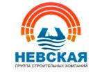 Товар Инженерные коммуникации