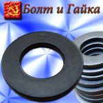 Товар Крепеж. Шайба 16 ГОСТ Р52646-2006 коробка 20 кг
