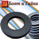 Товар Крепеж. Шайба 16 ГОСТ Р52646-2006 коробка 25 кг