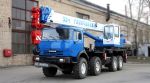 Товар КС-55729-1B Галичанин