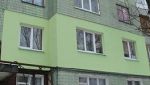 Товар Наружное утепление стен пенопластом