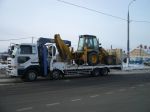Товар Перевозка спецтехники до 15 тонн! Собственник!