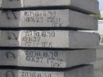 Товар Плиты ПАГ ГОСТ 25912.0-91 аэродромные дорожные плиты