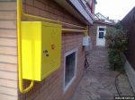 Товар Подключим к газу Ваш дом