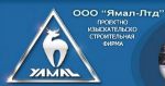 Товар Устройство котельных установок