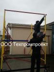 Товар вышка тура