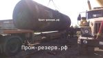 Товар Ж/д Цистерна б/у(резервуар железнодорожный) 73 м3