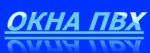 Товар Пластиковые окна на дачу - дешевле, чем у соседа