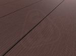 Товар Террасная доска ДПК SaveWood Salix 25х163мм