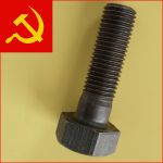 Товар Болт высокопрочный размер м16х100 в ящиках 50 кг ГОСТ Р52644-2006 10.9 ХЛ ОСПАЗ