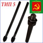 Товар Болты фундаментные прямые тип 5 ГОСТ 24379.1-80 производство!
