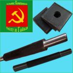 Товар Болты фундаментные с анкерной плитой тип 2.2, 2.3 ГОСТ 24379.1-80 производство!