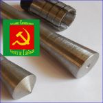 Товар Болты фундаментные с коническим концом тип 6.2, 6.3 ГОСТ 24379.1-80 производство!