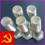 Товар Болты высокопрочные ГОСТ Р 52644-2006, 22353-77