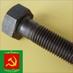 Товар Болты высокопрочные по ГОСТ Р 52644-2006 класс прочности 10.9 в Москве