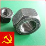 Товар Гайка высокопрочная м24.10 ГОСТ Р 52645-2006. Класс прочности 10.0 Сталь 40х