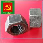Товар Гайки шестигранные 5927-70 в наличии на складе