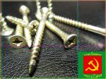 Товар Саморез для крепления металлических профилей
