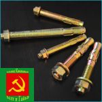 Товар Широкий ассортимент анкерной техники по доступным ценам