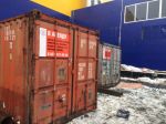 Товар Аренда морского контейнера 20-ти футовый