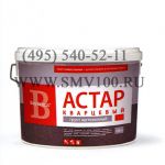Товар Грунт Байрамикс Астар Кварцевый