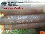 Товар Труба 325х10, сталь 13хфа, ТУ 1317-006. 1-593377520-2003